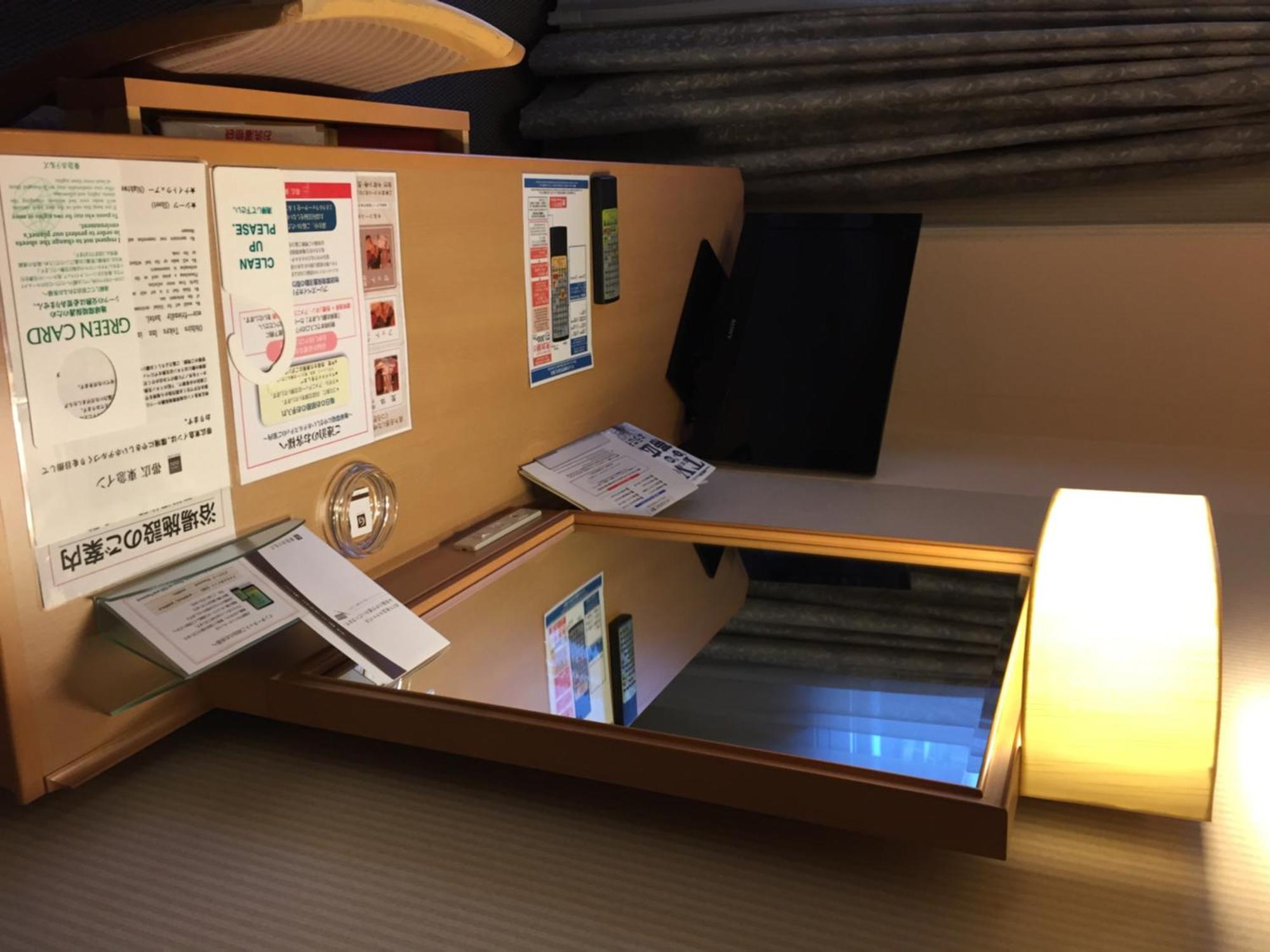 Hotel Grand Terrace Obihiro Zimmer foto