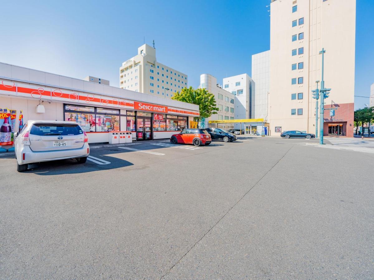 Hotel Grand Terrace Obihiro Exterior foto