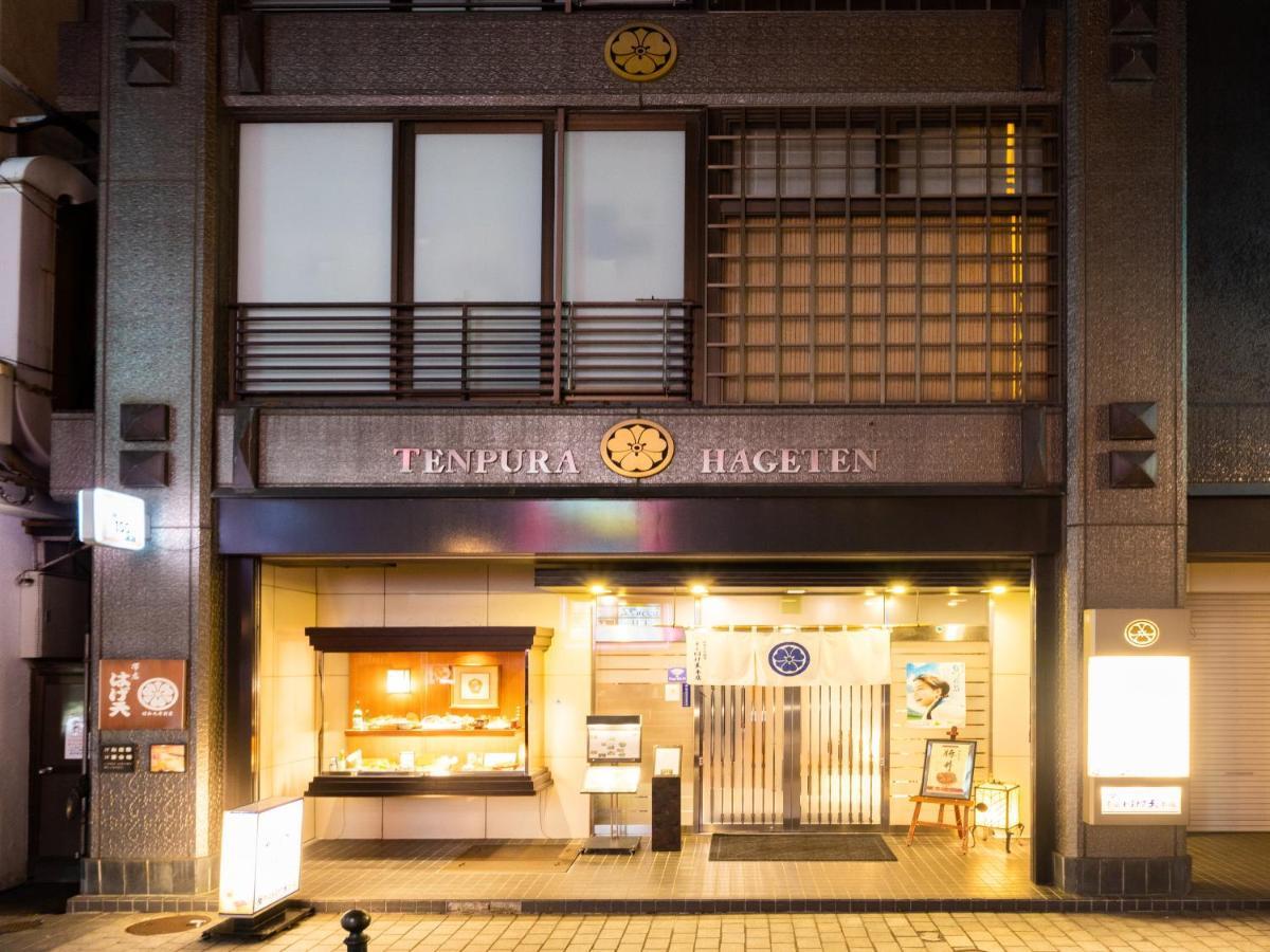 Hotel Grand Terrace Obihiro Exterior foto